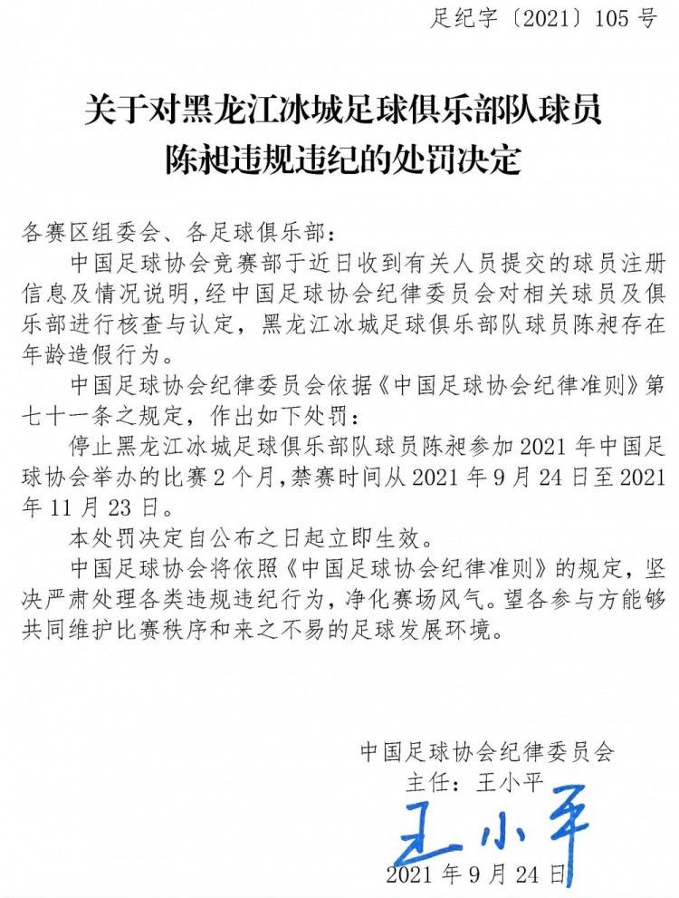 墨尔本胜利上场比赛在主场1-1战平惠灵顿凤凰，球队过去6场比赛3胜3平保持不败，近况十分出色。